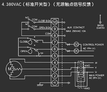 380VAC標(biāo)準(zhǔn)開關(guān)型<a href='http://m.wswcn.com/Product/diefa/diandongdiefa/' target='_blank'>電動<a href='http://m.wswcn.com/Product/diefa/' target='_blank'>蝶閥</a></a>接線圖